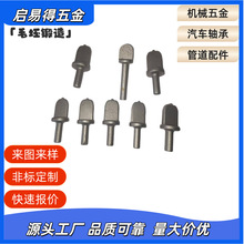 ��呮��μ�呴�_���������