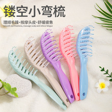 厂家现货彩色排骨梳板梳按摩头皮女生家用镂空卷发造型美发梳子