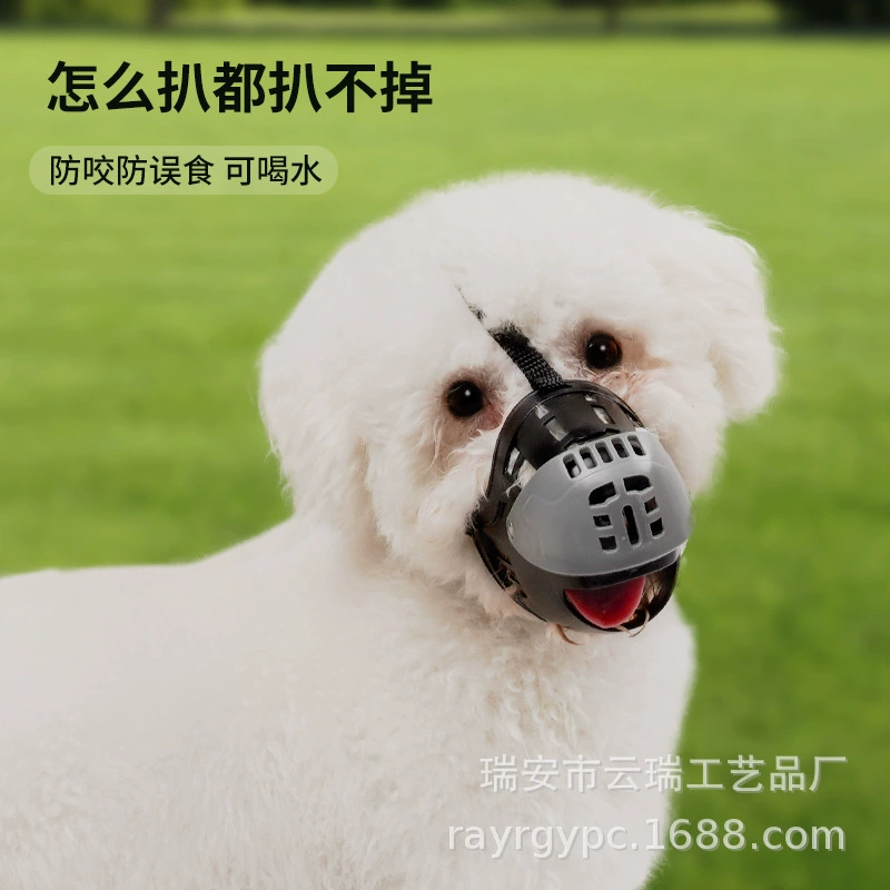 Новый трансграничный чехол для собачьего рта два в одном против укуса