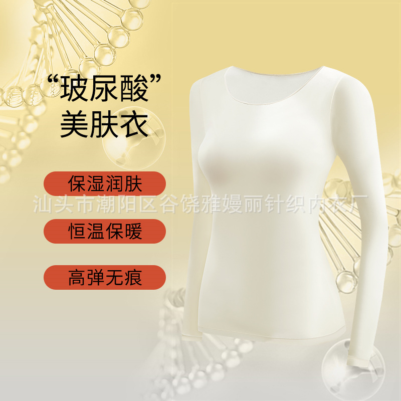 우유 화이트 탑