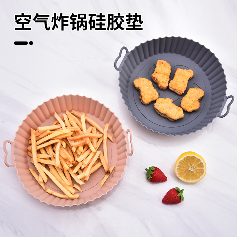 Air Fryer Mat, Baking Tray Holder, Silicone BBQ Mat, Air Fryer Pad, Air Fryer Silicone Pot
