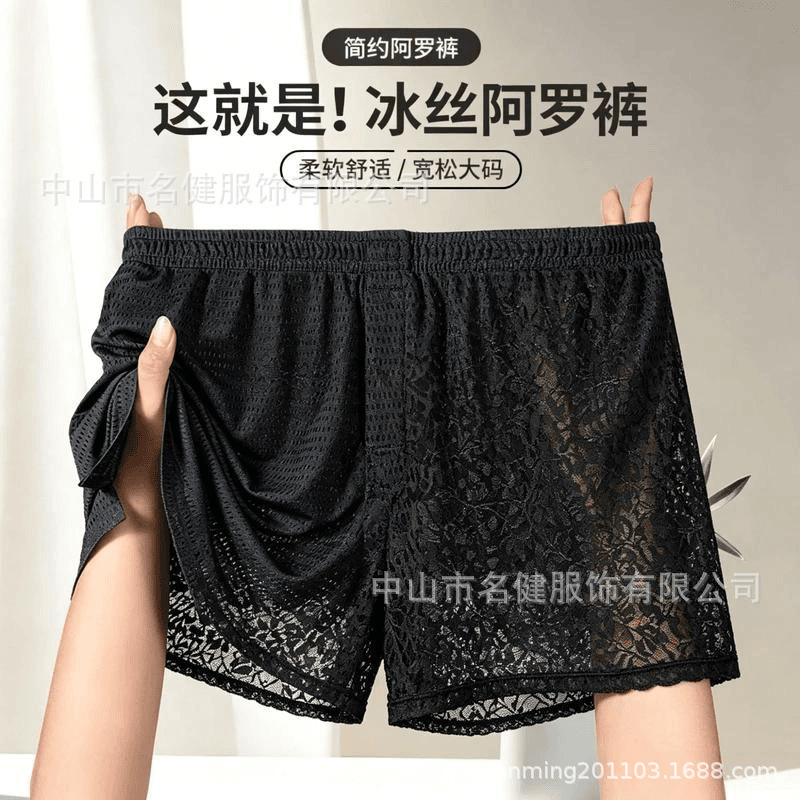 Ice Silk Aro Pants, Comfortable and Breathable Lace Men's Underwear, Loose Boxer Shorts, Sleep Pants, Personalized Printed Boxer Briefs