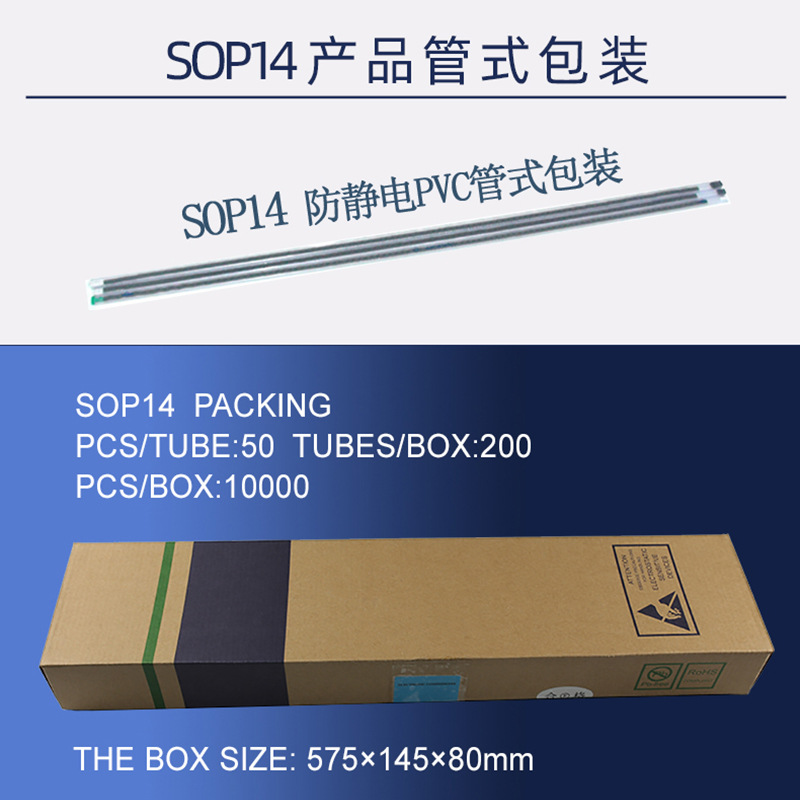 LD209Aӽ̽רüɵ·CS209A CS209 װ SOP14