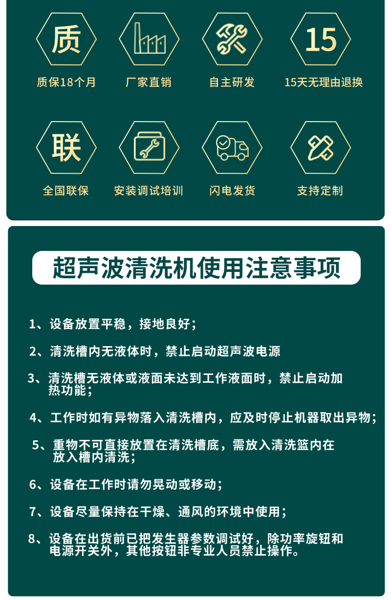 三槽详情_16.jpg