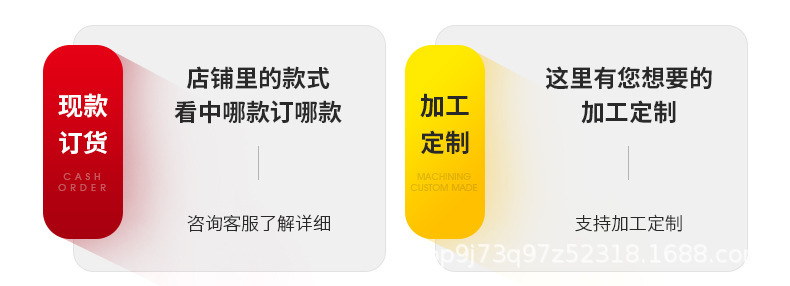 详情图02.jpg
