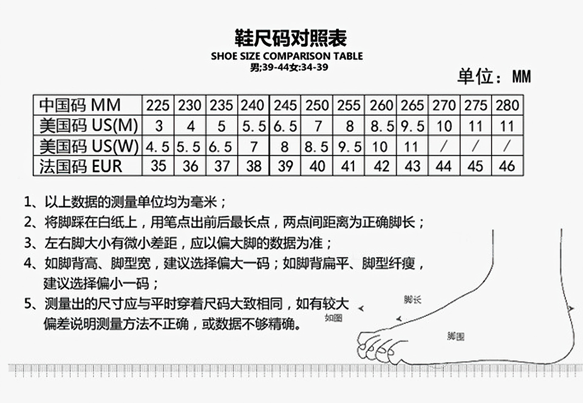详情图片_01