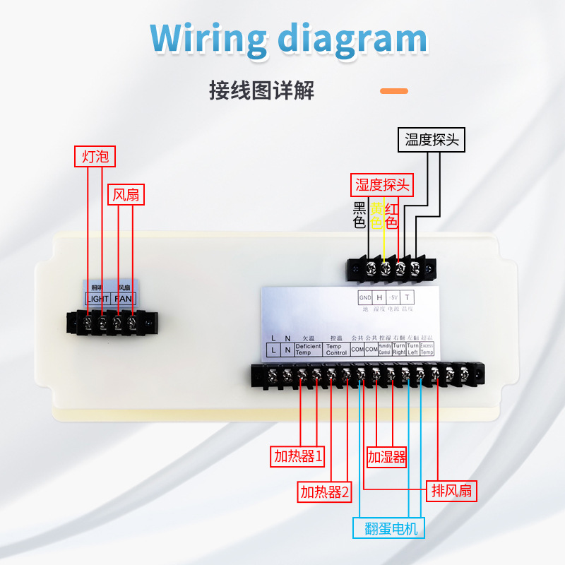 Nuevo XM-18SD incubadora termostato inteligente equipo de incubación controlador automático sistema de control de incubación