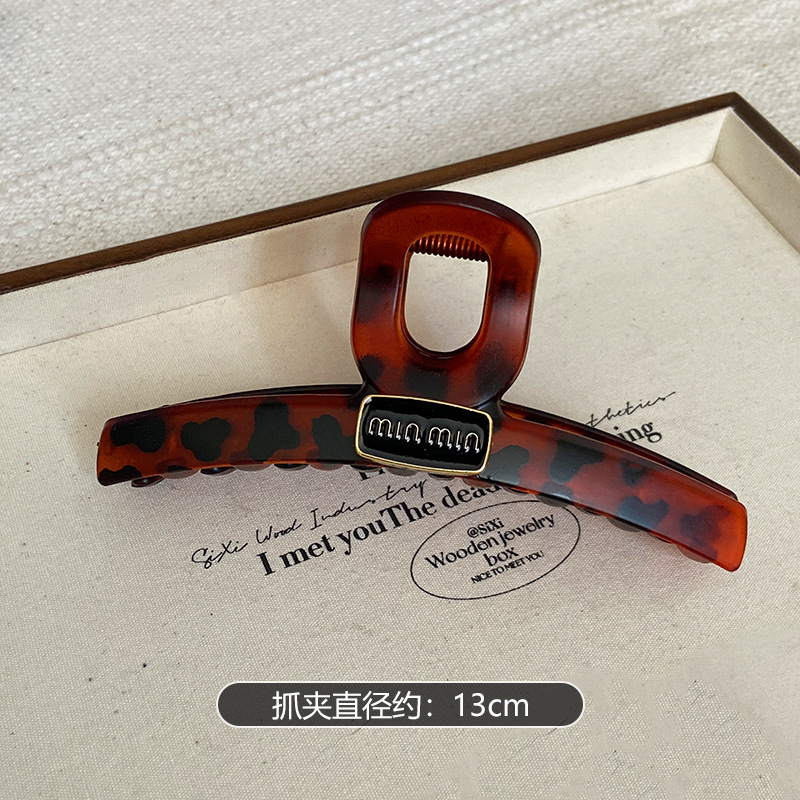 巧克力色金标字母抓夹女高级感大号鲨鱼夹后脑勺气质盘发发夹头饰|undefined
