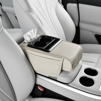 Bamboo Leather Car Armrest Box Pad Car Tissue Box Universal Storage Bag Elbow Rest Pad Multi-Functional Heightening Pad (Armrest box pad) - off-white