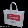 定做定制广告手提宣传袋