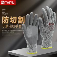 ̨5и ƽPUzׄڱĥ˺ѷTY-6913