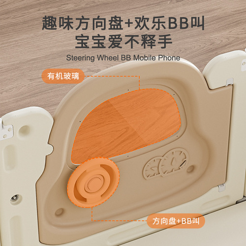 Leyingfang Children's Game Fence Protective Fence Infant Crawling Mat Baby Floor Home Use Indoor Fence Playground