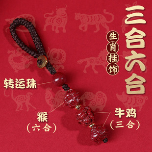 ����ˮ�� ��ɰ��������ʮ����Ф܇�����Ůʿ�Y�����l