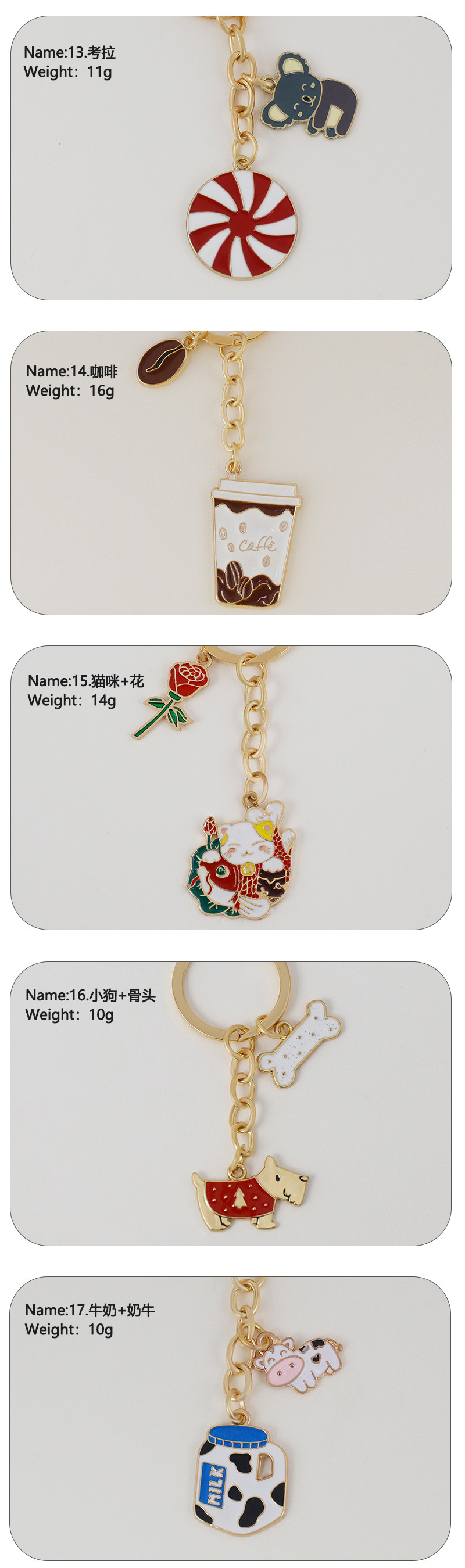 Cute Alloy Animal Pendant Keychain Wholesale display picture 6