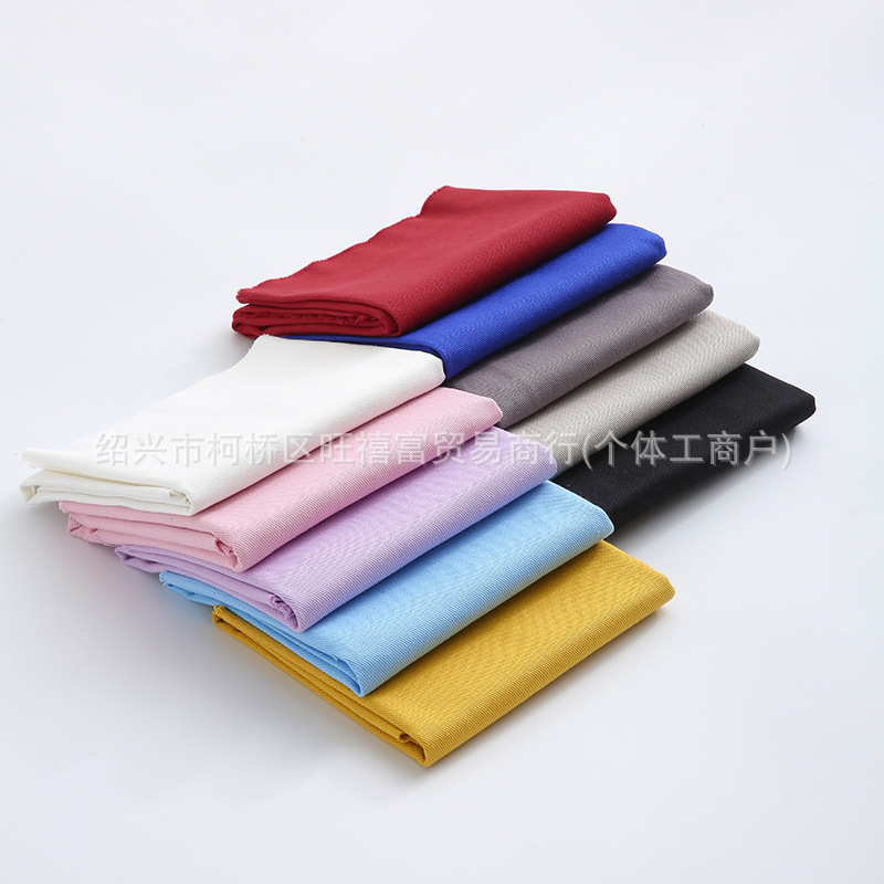 Colorful Denim Fabric Non-Elastic Thick Clothing Fabric Retro Pure Colorful Denim Bag Jacket Pants Cotton Fabric