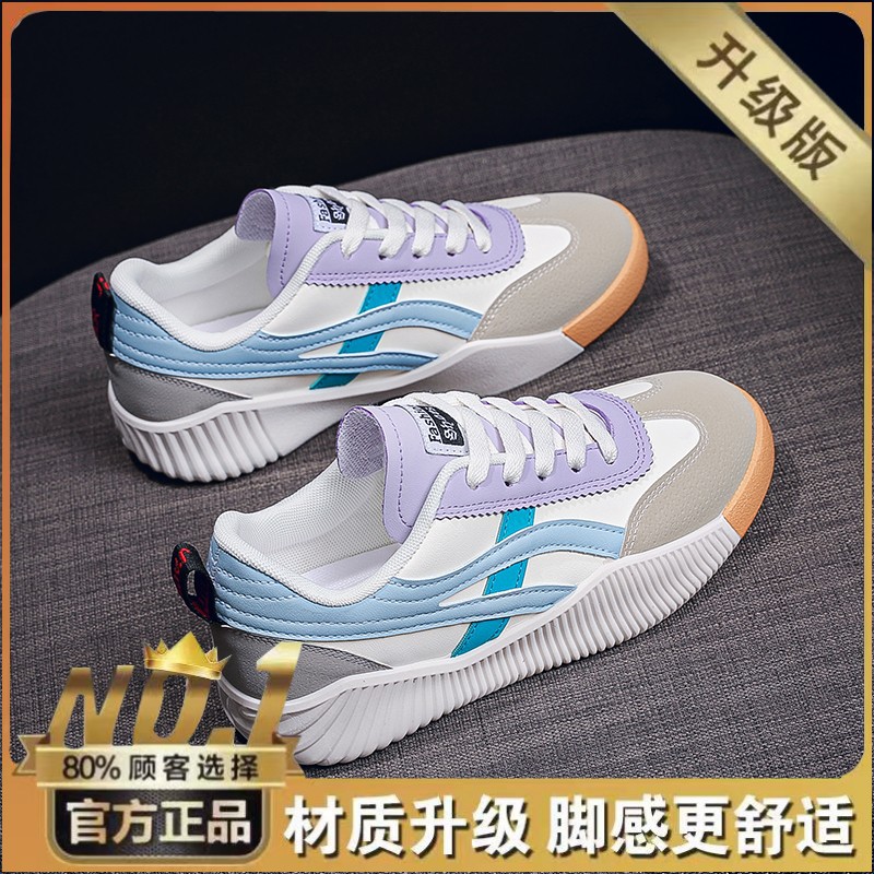 JH- 6617m Lan [업그레이드 버전]