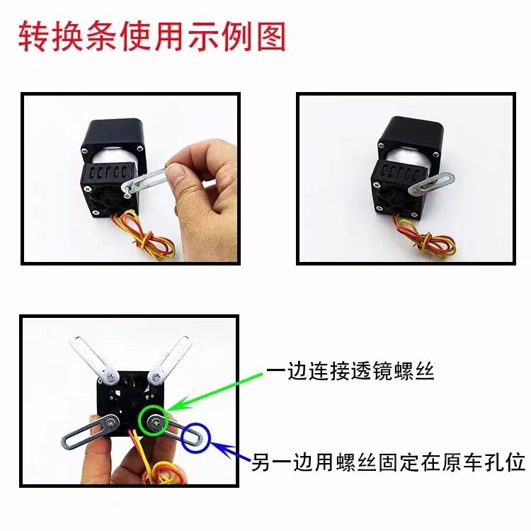 20 адаптеров