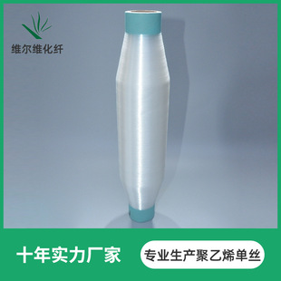 �~�z��0.18mmPP���]�νz���ֹ�PP�νz��ɫ�ߏ����]�z����N�ɫ