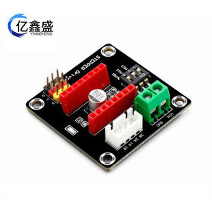 3D��ӡ�C A4988/DRV8825���M늙C�ӿ��ư�/�Uչ��