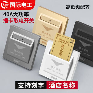 �Ƶ��e�^�忨ȡ��_�P������޿ͷ������l���l�Б�ȡ����_�P����