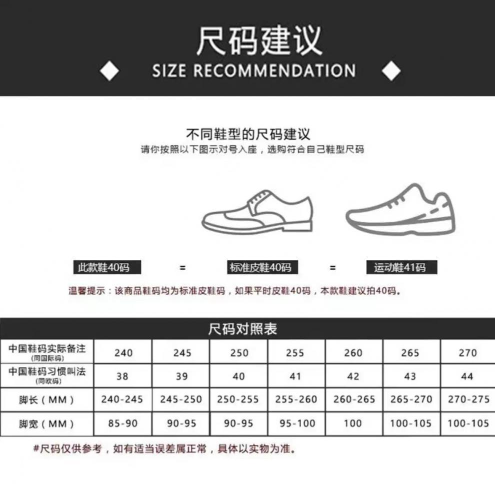 微信图片_20240406224524