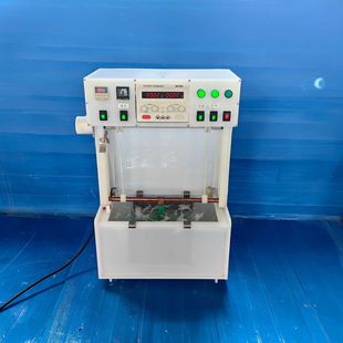 Desktop Hanging-plated Cathode Swing Device Electroplating Chemical Acid-plated Washing Oxidation Experimental Test Proofing Electroplating Groove Machine