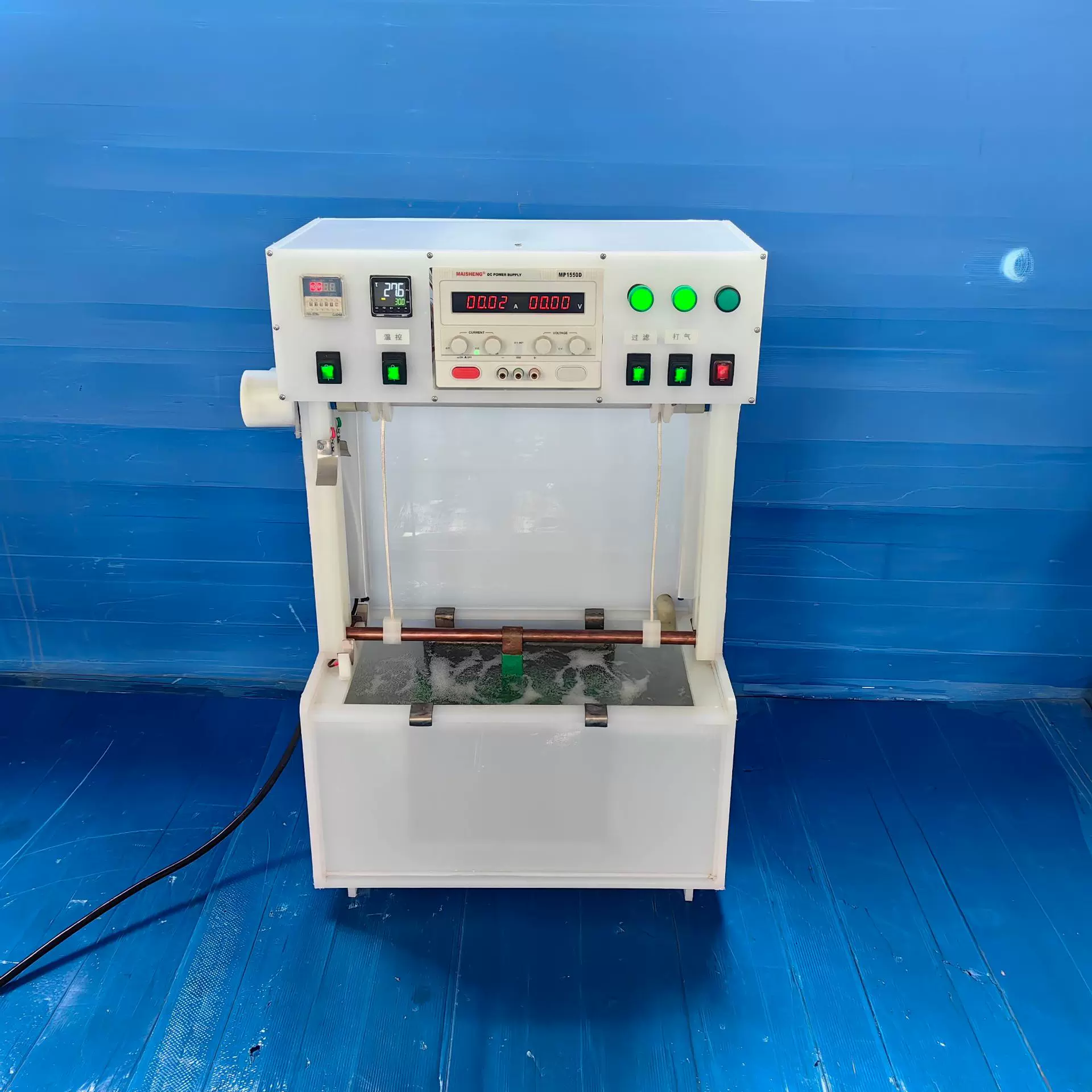 桌面型挂镀阴极摆动装置电镀化学镀酸洗氧化实验试验打样电镀槽机