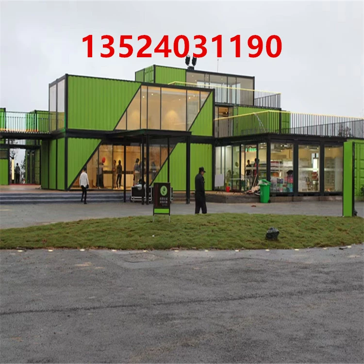 Шанхай Контейнер Вилла, строительство, оптовая продажа 6 м 12 м морской контейнер, экспортный контейнер