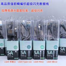 ���l��Ʒ�|�֙Cͨ�Ô����������W����ٳ�늽��پ�����������侀