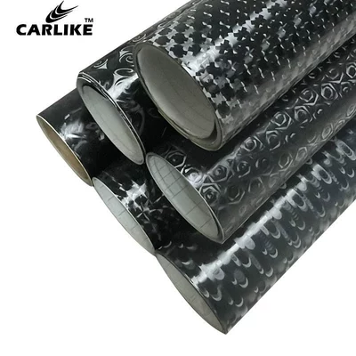 Automotive Film — Changing Film Pattern Body Film