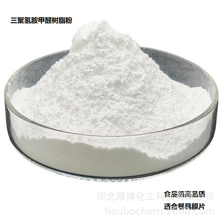 批发零售柔韧性好硬度大抛釉弹性磨块专用粉