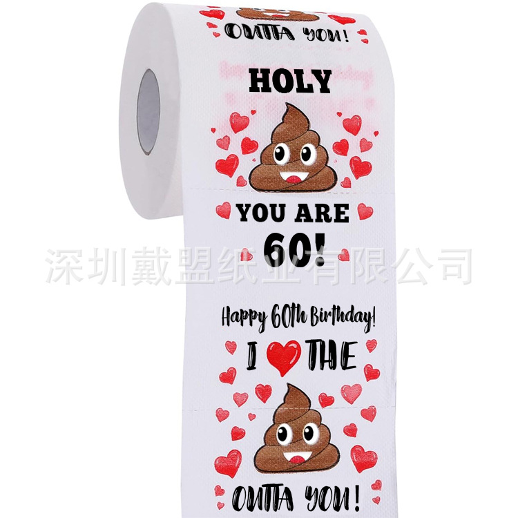 60th birthday gag.jpg