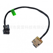 DC Power Jack For HP Stream 14" 754734-SD1 754734-FD1