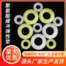 �۰������zȦ��30*56�S���|���p����ţ���z���N�|Ȧ���_�p��