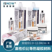 �������z�p�M��2~6W ��܇�@���ȴ��Դ��׃�����Wͨ�O��400ML