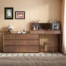 全实木梳妆台卧室化妆桌中古风床尾斗柜一体转角伸缩收纳柜梳妆台