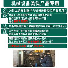 S2 Steel Alloy Flat Head Internal Hex Wrench Wholesale High Hardness Six-Edge Wrench Screwdriver Hex Key Durable