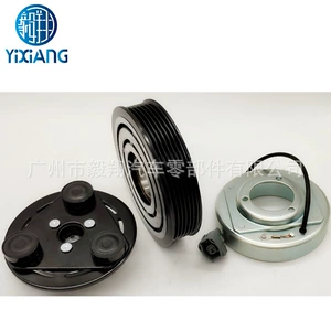 Mazda M3 M6 Mazda 3 & 6 Kompressor Elektromaqnit Muftası üçün uyğundur