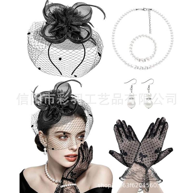 European and American headwear, mesh headwear, small top hats, hair accessories, stage veils, hair accessories, gloves, accessory sets