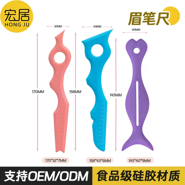 Silicone Eye Makeup Auxiliary Artifact, Novice Party, Lazy Eye Makeup Assistant, Silicone Eyeliner Template