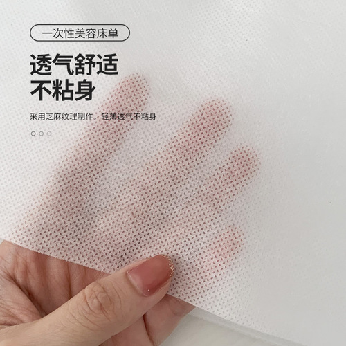 Disposable sheets SMS new material beauty bed sheets beauty salon club foot massage mattress sheets factory direct sales