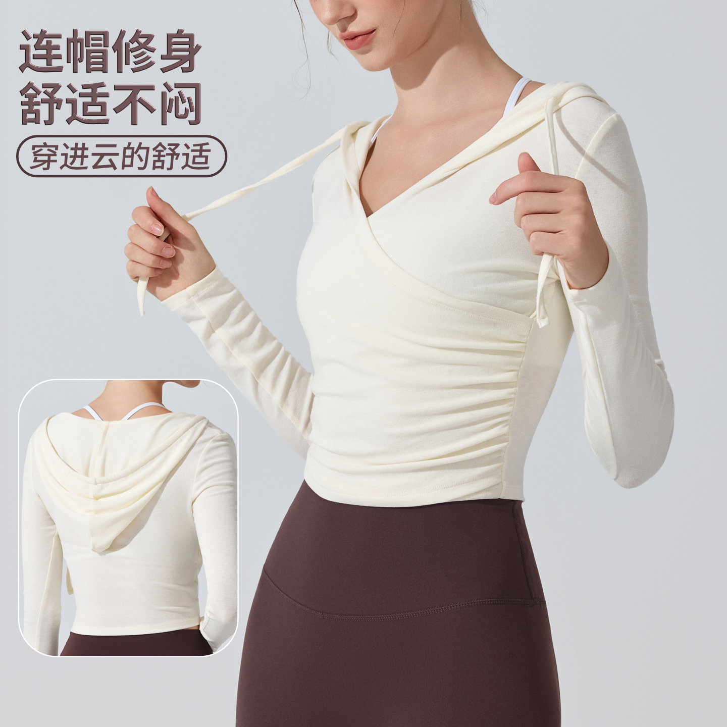 Europa y Estados Unidos trajes de yoga encapuchados transfronterizos mangas largas cintura reducida camiseta deportiva de correr delgada camiseta transpirable pilates camiseta de fitness