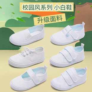 ��ͯ����ЬŮͯС��Ь��ͯ�\��Ь�ײ�Ь�׃��@�҃�С�W����ɫ��Ь