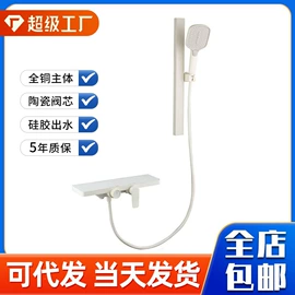 地漏;下水;花洒淋浴配件