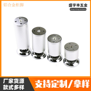�S�����l�X�Ͻ���{�������_ �F�����s����_ 50mm�A���ҕ�����_
