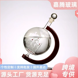 玻璃杯;醒酒器;冷水壶