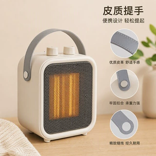 可拆卸pu皮革把手水果饮料塑料冰桶皮质配件拉手取暖电器皮手提带