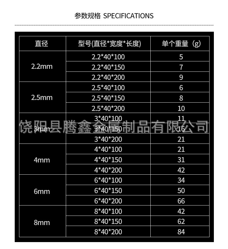详情_05