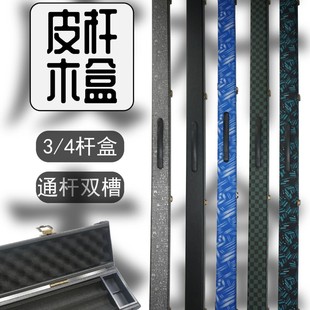 ���lƤľ��̨��U���а�˹�Z��3/4�U�д��^�U��ͨ�U�U����U��