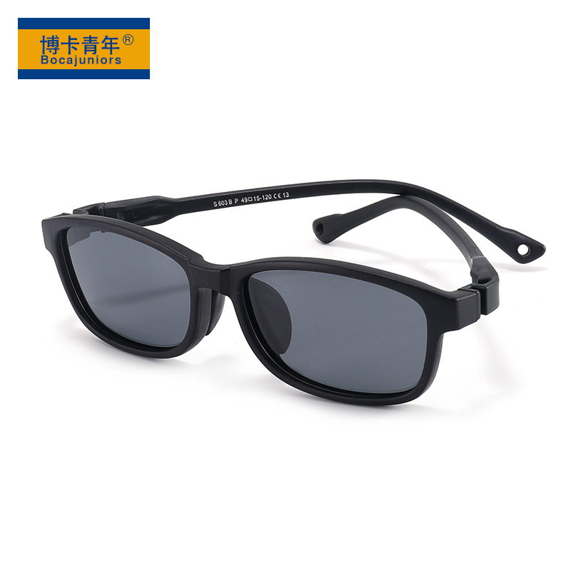 Zinc Mineral Silicone Children's Sunglasses Removable Children's Outdoor Sunscreen Decorative Mirror Anti-UV603 B